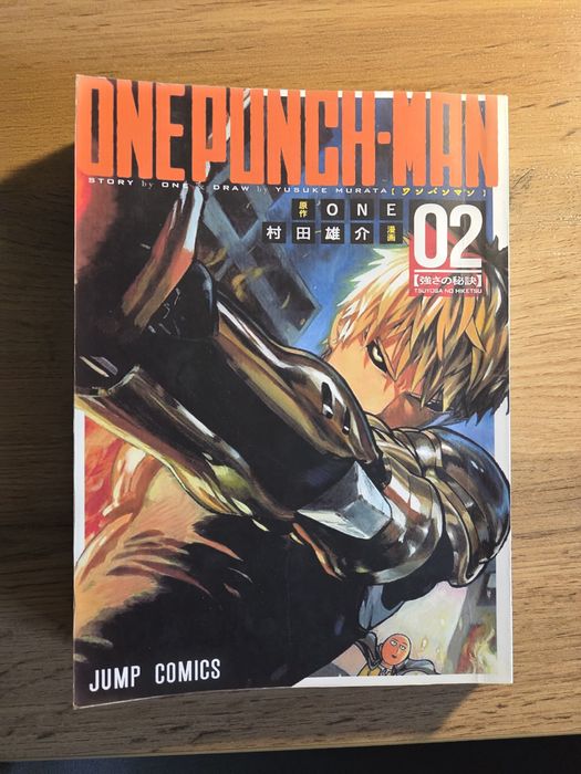 Аниме Манга One Punch-Man 5 томов.