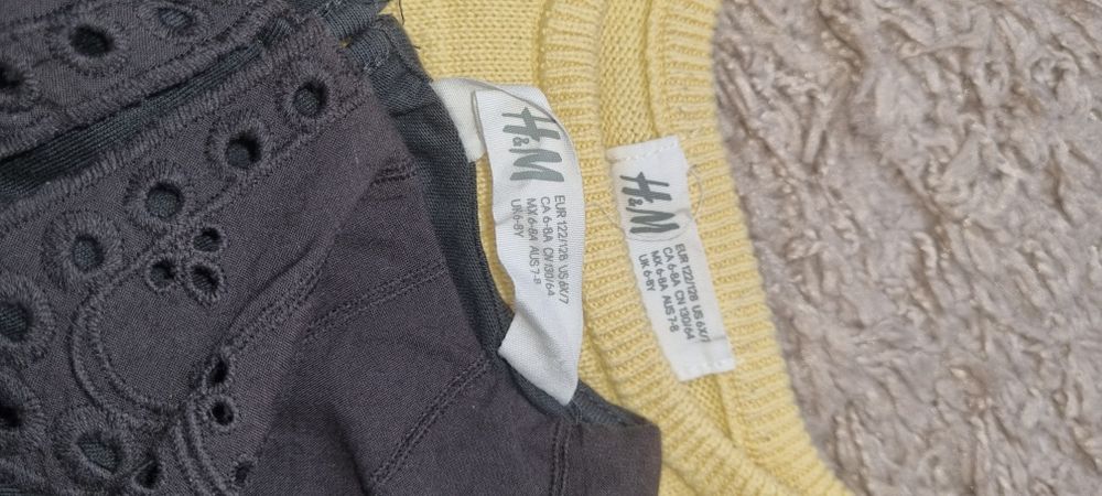 Pantaloni +bluze H&M