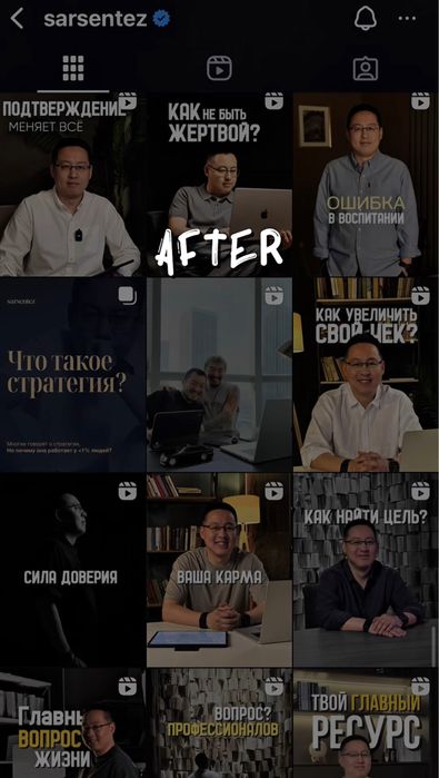 Мобилограф Алматы