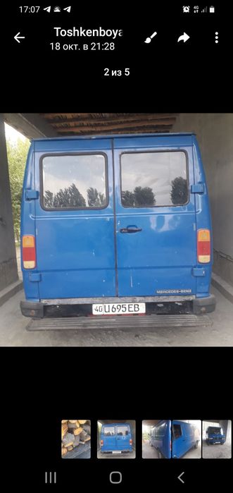 Mers sotiladi yil 1990