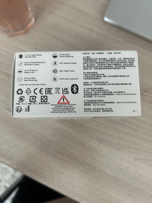 Xiaomi Redmi Watch 5 Active