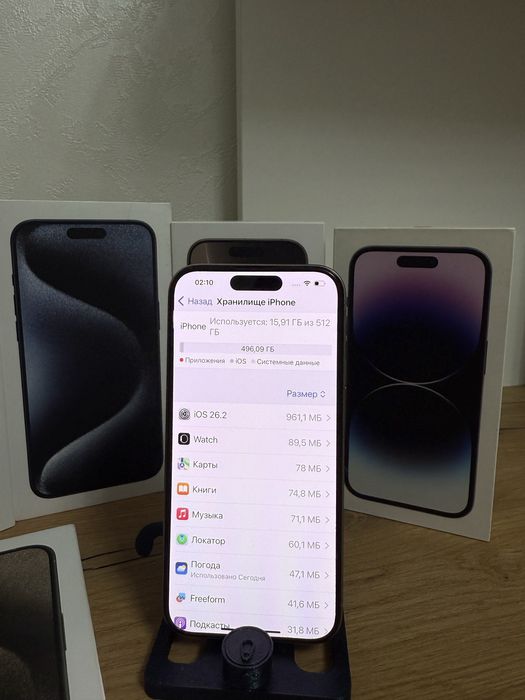 Iphone 15 pro 512gb 86%  в идеале