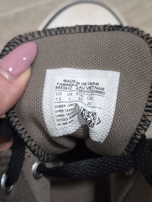 Детски обувки Converse Zara