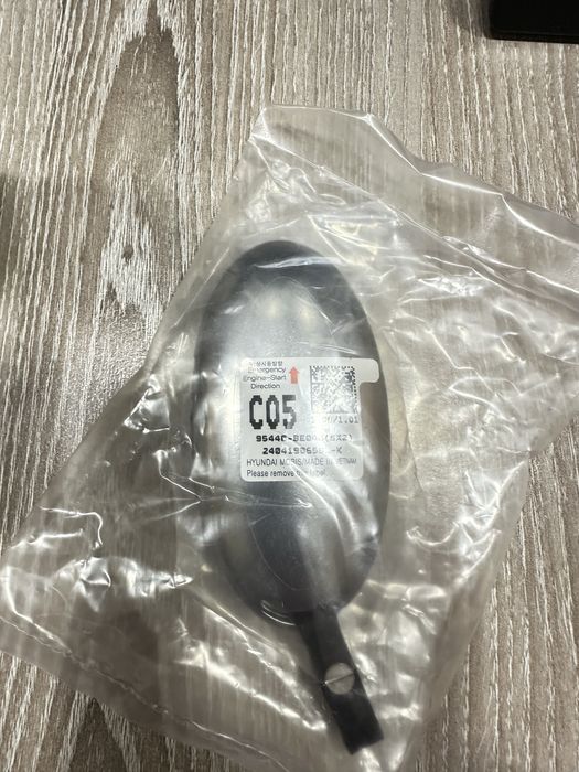 Смарт ключ за хюндай