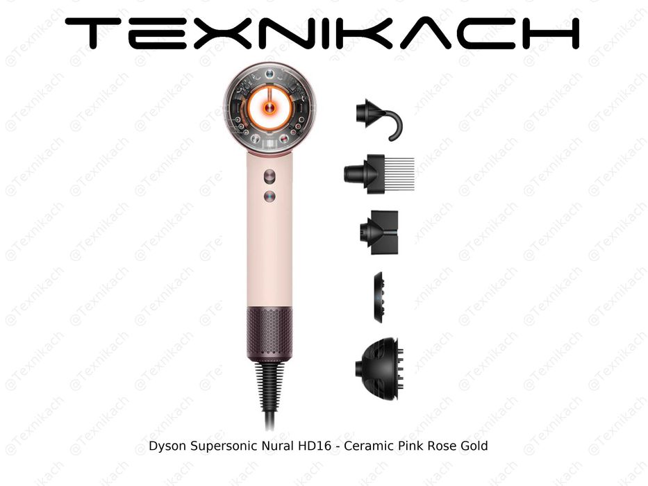 Dyson Supersonic Nural HD16 • Yetkazib berish • Tekshirib to‘lash