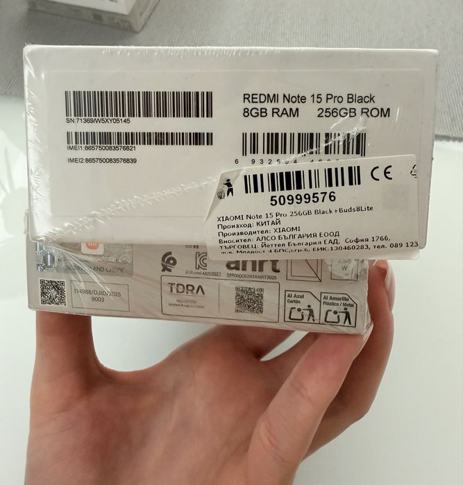 Redmi Note 15 Pro 256gb+ слушалки (неразпечатвани)