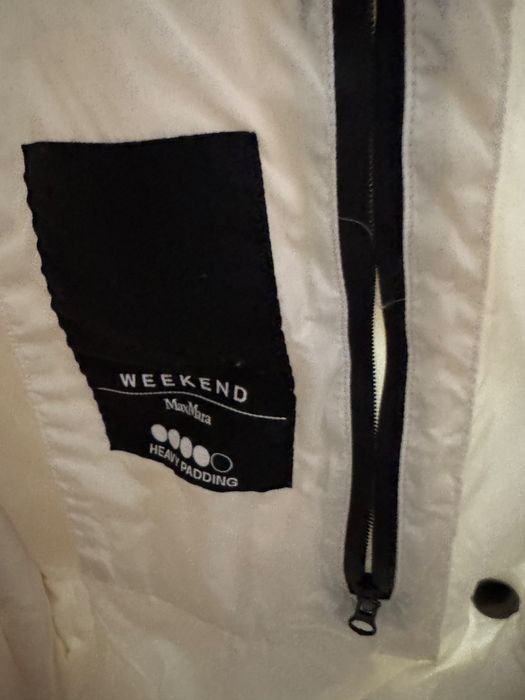 Шуба Max Mara Weekend