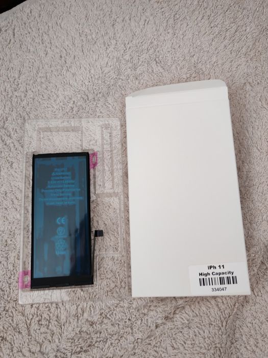 Acumulator extins Apple iPhone 11 (3520 mAh) nou