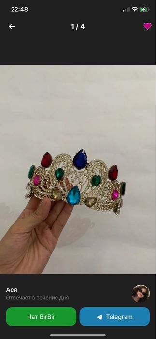 Kelinlar yo salonchilar uchun karona kamplekt