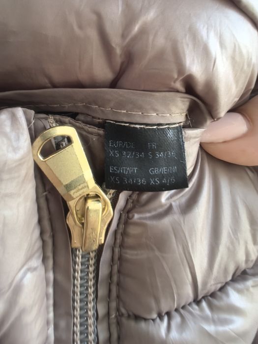 Преходно яке в бежев цвят