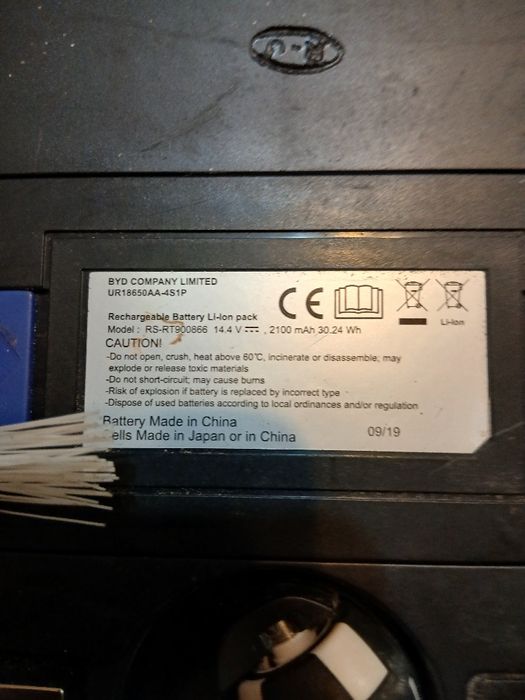 Robot aspirator Roventa