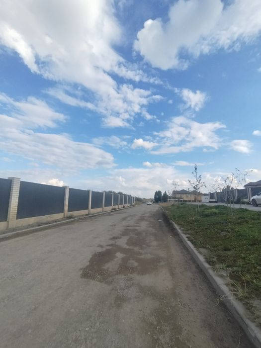Земельный участок