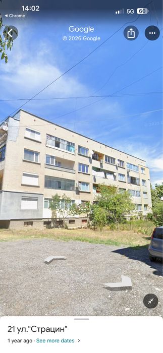 Продава се двустаен тухлен апартамент в Горна Оряховица