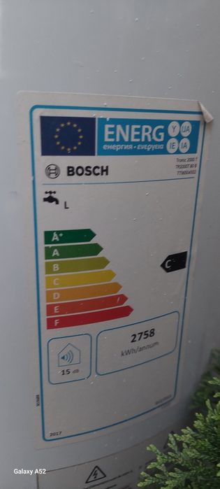 Boiler electric Bosch