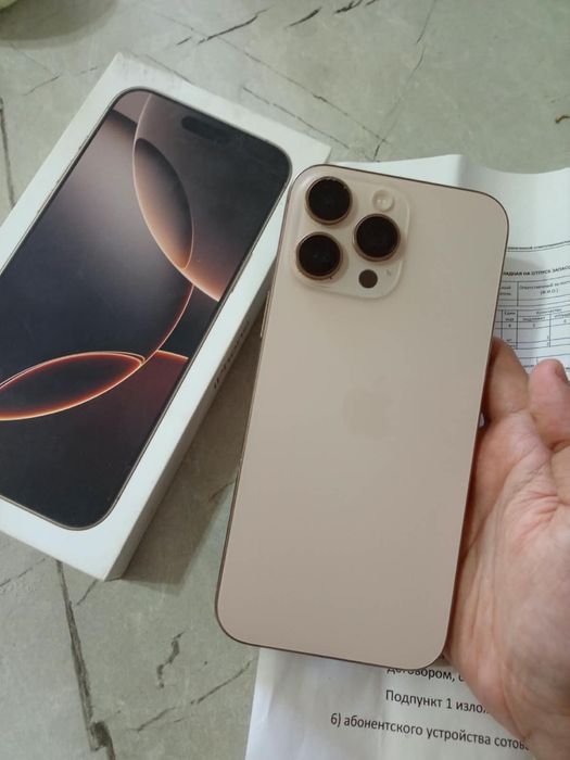 iphone 16pro max