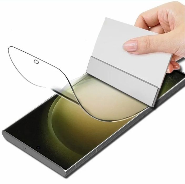 5D Hydrogel Протектор за Дисплей / Гръб за Samsung Galaxy S23 Ultra