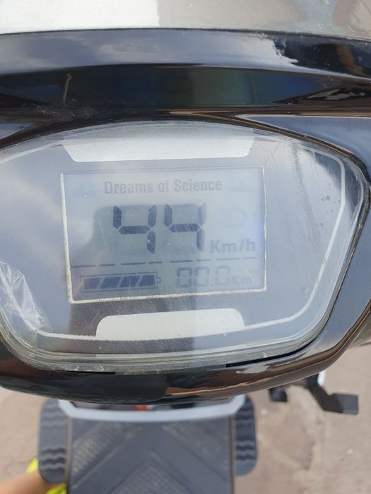 ЭлектроВелосипед