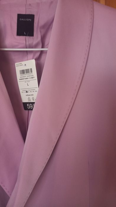 Дамско сако мака "САLLIOPE"