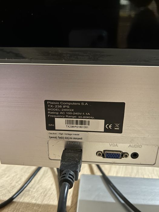 Turbo-X TX-238IPS full HD 21’ монитор 60 Hz