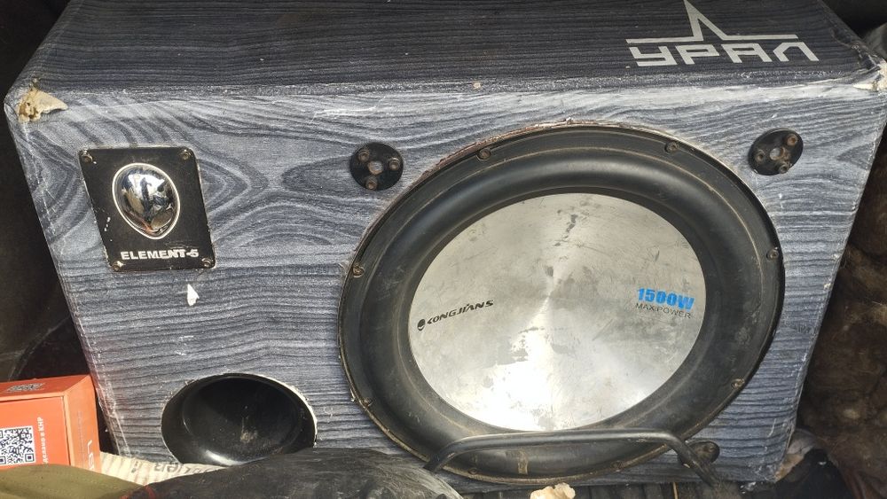 Продам или обмен