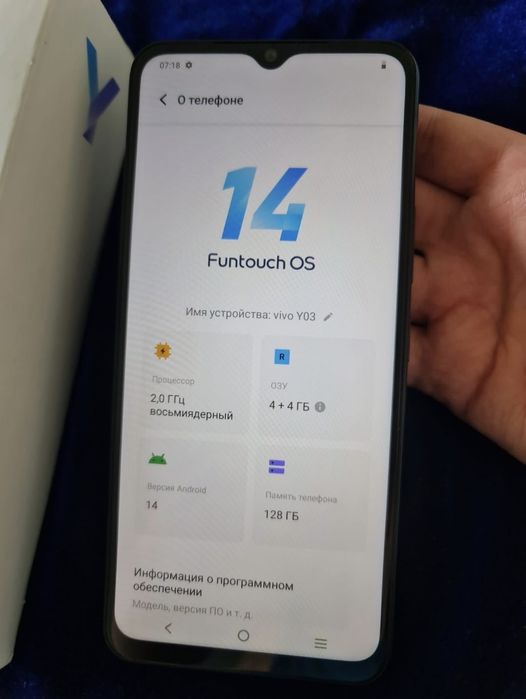 Vivo Y03 128Gb с коробкой