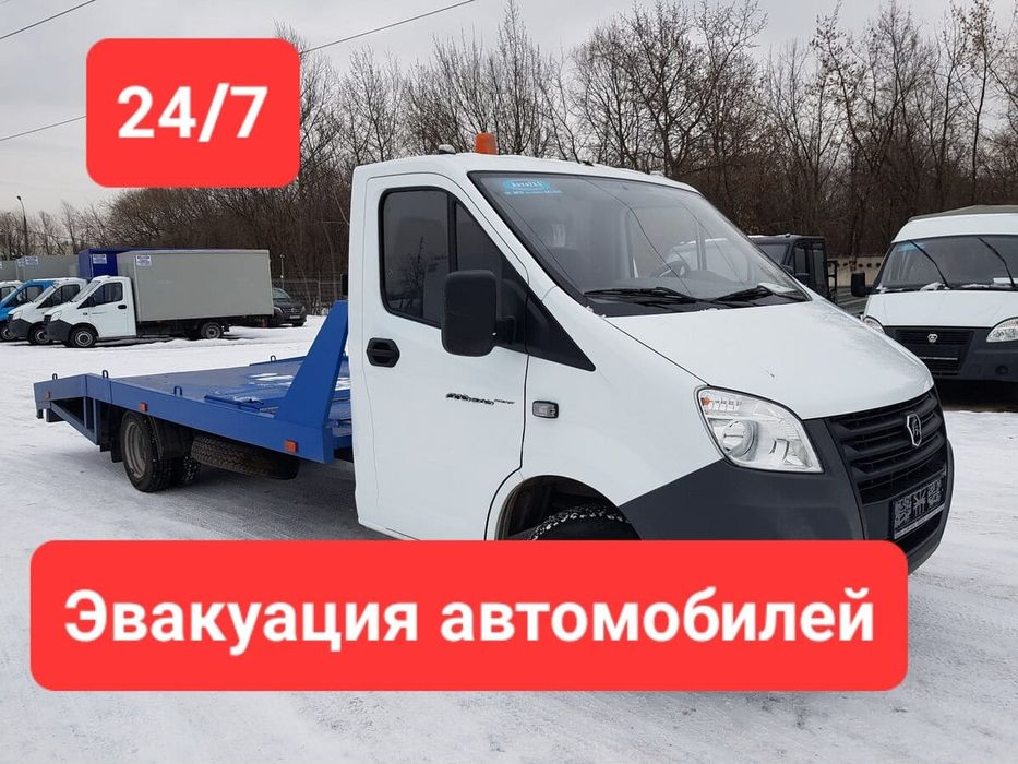 Услуги Эвакуатора Актобе .по городу 15-25 минут Быстро Подача