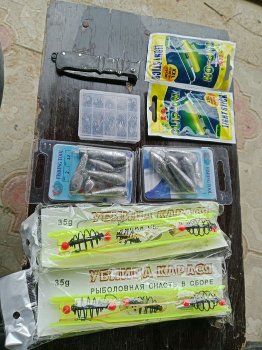 Қармақтар сатылады