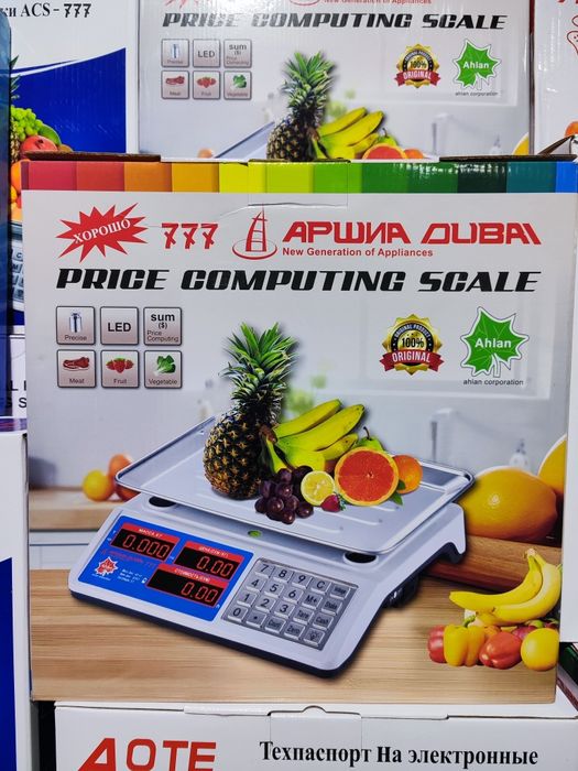 Elektron torozi ( tarozi ) aote 777