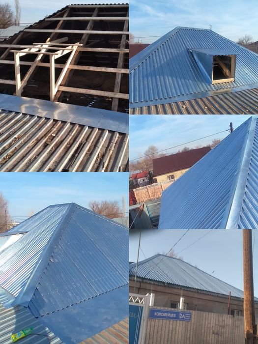 Кровельные работы