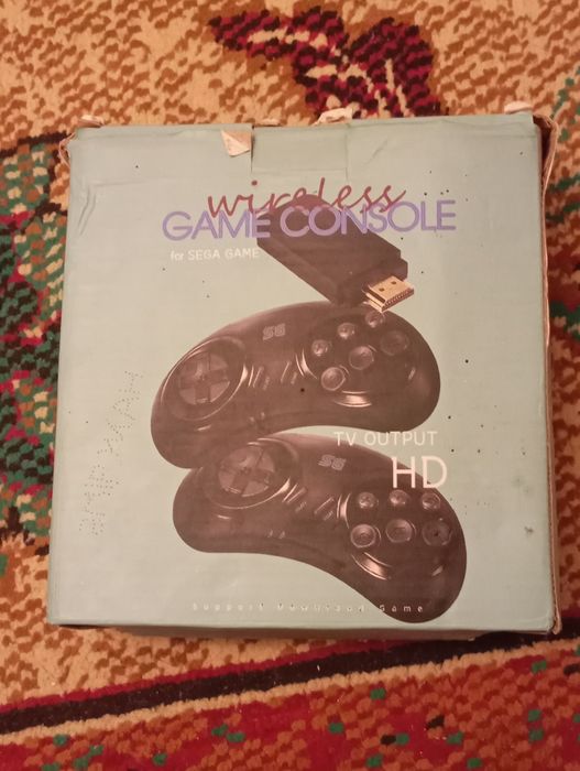 Сега хароши не лагает