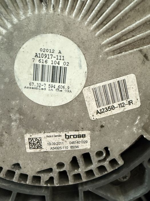 Электровентилятор Бмв Х6 Е71