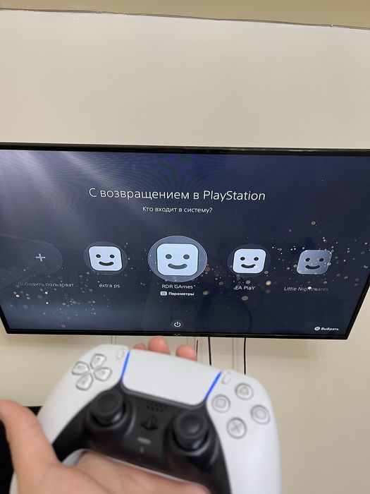 Playstation 5 slim