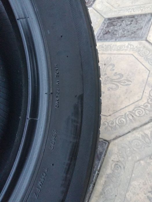 Балон патходит Эпика  размер 17/4 шт