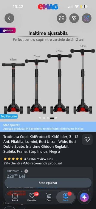trotinetă pentru copii KidProtect + Casca protectie 3-7 ani