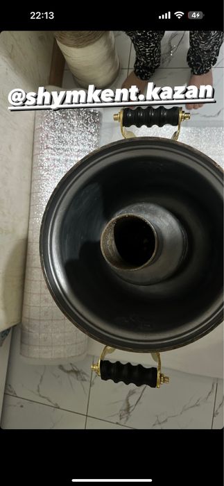 Самовар 40 л огромный ссср