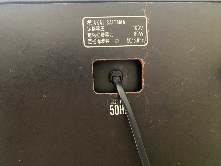 Magnetofon AKAI GX-747 Black Saitama