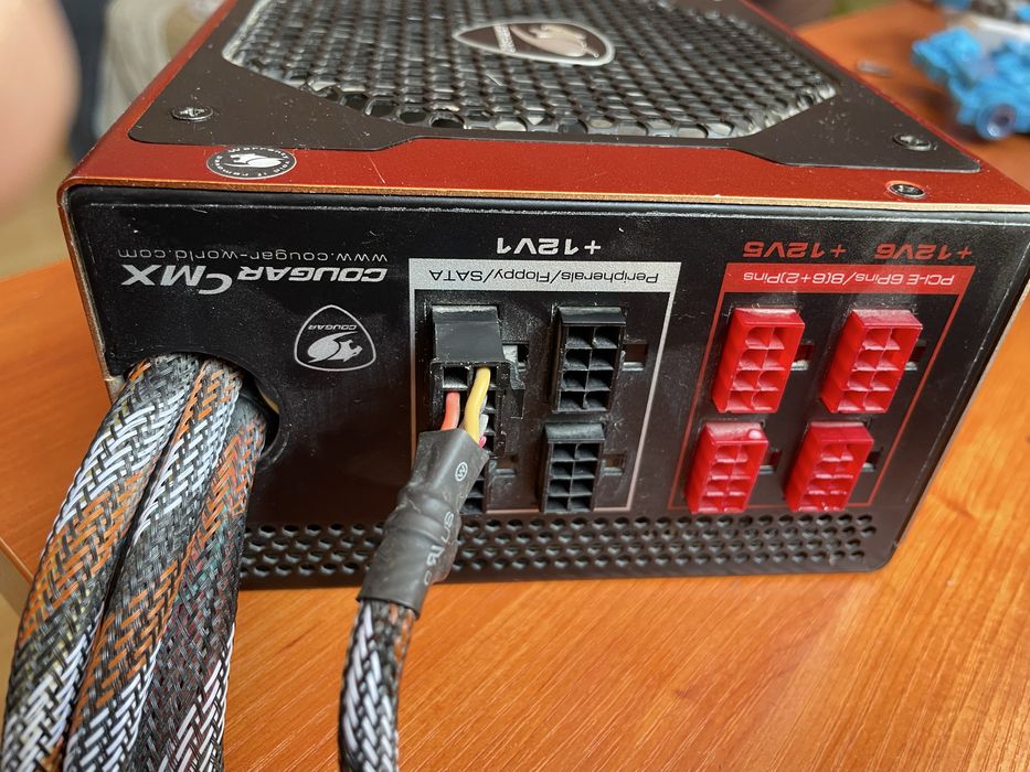 Блок питания ATX 1200W Cougar CMX1200