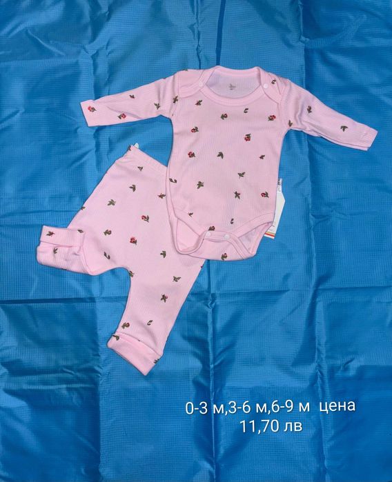 Бебешки   дрешки