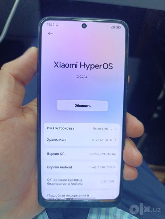 Redmi note 12 sotiladi