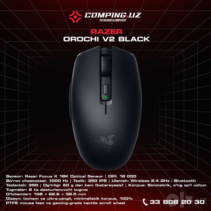 Razer Orochi V2 (Black, White, Pink)