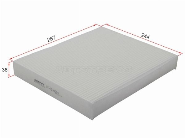 Фильтр салона    Geely Monjaro