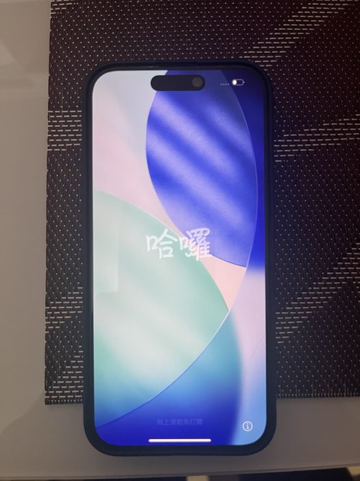 de vânzare iphone 15 Pro