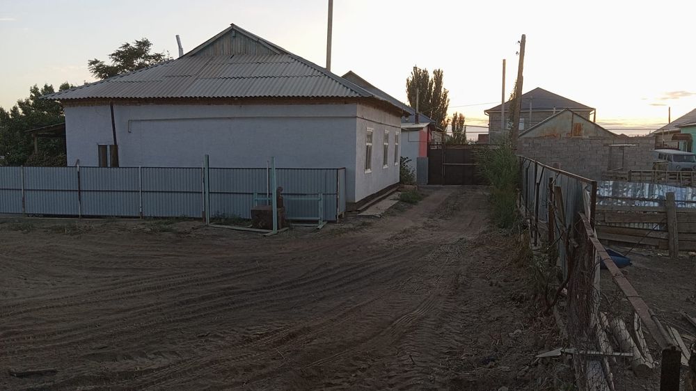 Шугыл арайдан жер сатылады