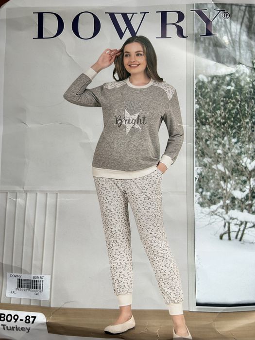 Домашний костюм. РАСПРОДАЖА!!!