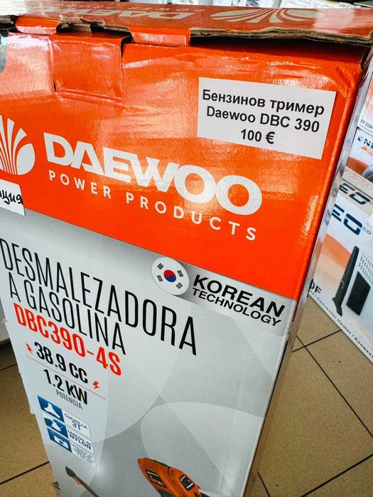 Бензинов тример Daewoo DBC 390