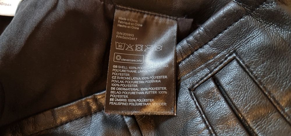 Fusta piele ecologică 34 H&M