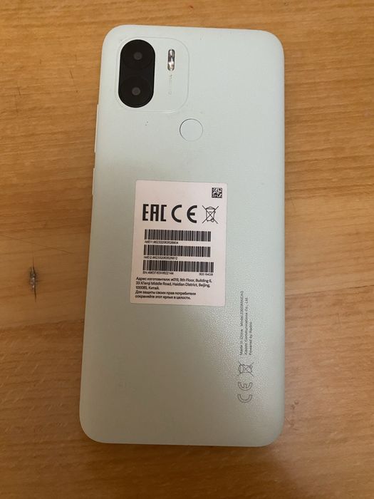 Xiaomi redmi a2+