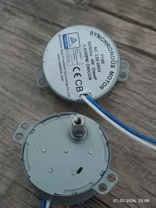 Синхронный двигатель мотор для  котла, вентилятора, инкубатора и т.д