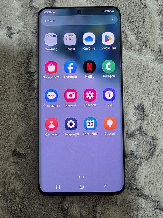 Samsung S20 128гб память