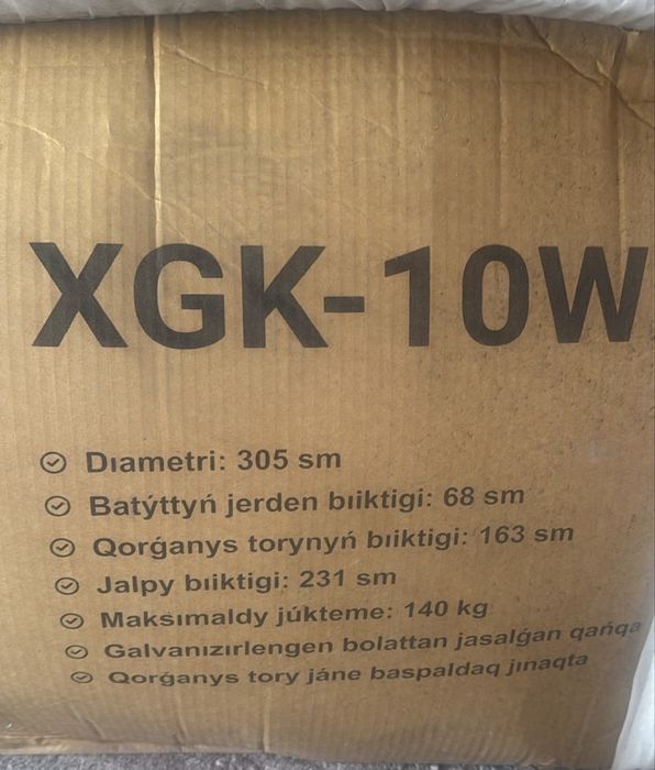 Срочно продам уличный каркасный батут!!!